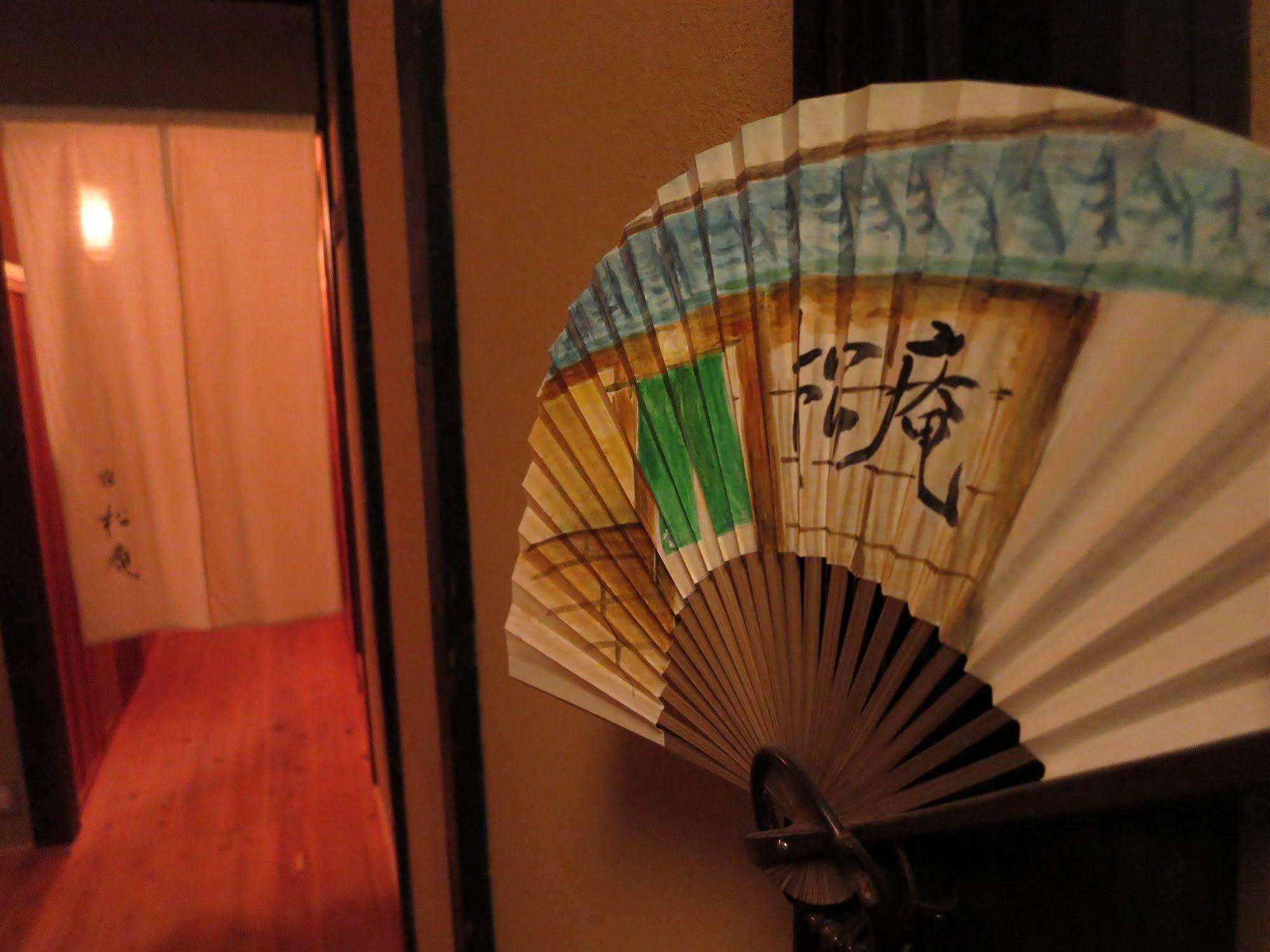 京都の町家宿 松庵 エクステリア 写真